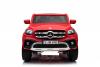 Электромобиль ToyLand Mersedes-Benz X-Class XMX606