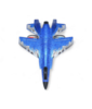 Радиоуправляемый самолет HW F35 RTF 2.4G - HW39-Blue