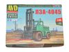Сборная модель AVD Погрузчик ЛЗА-4045, масштаб 1:43 - 8010AVD