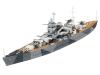 Сборная модель Линкор Scharnhorst - 05136R