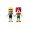 Конструктор LEGO Friends Mobile Fashion Boutique - 41719