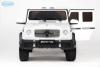 Электромобиль ToyLand Mercedes-Benz G65 AMG