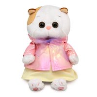 Мягкая игрушка Budi Basa Кошечка Ли-Ли BABY в модной курточке 20 см - LB-092