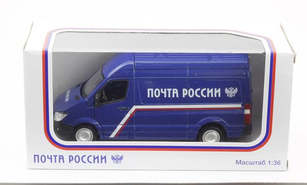 Машина металлическая Shenzhen Toys Почта России 1:36 - ПчР-001