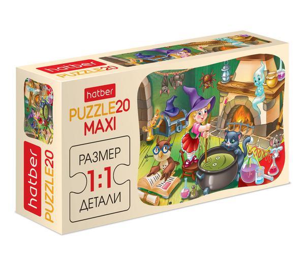 Пазл MAXI Hatber Маленькая колдунья 20 элементов - 20ПЗ5-10722