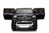 Электромобиль ToyLand Mersedes-Benz X-Class XMX606