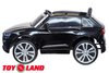 Электромобиль ToyLand Audi Q8