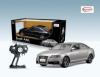 Радиоуправляемая машина Rastar AUDI A6L масштаб 1:14 - 42100