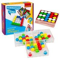 Настольная развивающая игра Bondibon «ДВИГАЙ ПАЛЬЦАМИ 2» - ВВ5055
