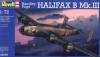Тяжелый бомбардировщик Handley Page Halifax Mk.III - 04936R