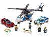 Конструктор LEGO City Стремительная погоня - 60138