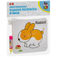 Водная раскраска-пазл Bondibon Кролик, многоразовая - ВВ3695