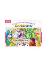 Настольная игра Нескучные игры Нескучное домино Сказочный мир - 8484