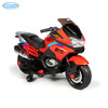 Электромотоцикл Barty XMX609