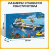 Конструктор Lepin Океан исследовательское судно, детализация, с фигурками, 793 элементов - LE-11617A