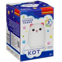 Ночная лампа ОЧАРОВАТЕЛЬНЫЙ КОТ, BONDIBON, силикон, 5 цветов, USB зарядка - ВВ2443