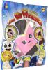 Игрушка антистресс 1toy Мммняшка squishy (сквиши), Шоколадка - Т14701