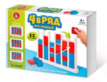 Настольная игра Десятое королевство Четыре в ряд Кто первый - 02376ДК