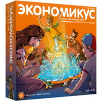 Настольная игра Экономикус 3-е издание - Э021