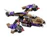 Конструктор LEGO Ninjago - Вертолетная атака Анакондраев - 70746