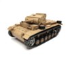 Радиоуправляемый танк Heng Long Panzerkampfwagen III (Германия) Pro V7.0 RTR 2.4GHz - 3849-1Pro V7.0