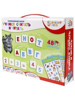 Настольная игра Bright Kids Учимся считать и читать, на магнитах - ИН-7630