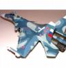 Сборная модель Самолет Су-37 масштаб 1:72 - 7241