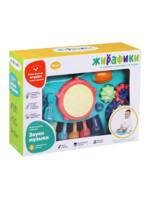 Музыкальная игрушка *Звуки музыки* - 939927