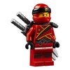 Конструктор LEGO Ninjago Катана V11 - 70638