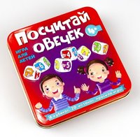 Настольная игра Посчитай овечек - 03554