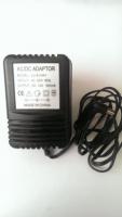 Зарядное устройство 12V - HJ-041