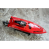 Радиоуправляемый катер UdiRC Gallop UDI009 RTR 2.4G - UDI009