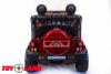 Электромобиль ToyLand MB DK F008