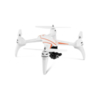Радиоуправляемый квадрокоптер WL Toys Q696-A RTF 2.4G - Q696-A