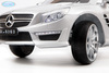 Электромобиль Barty Mercedes-Benz SL63 AMG