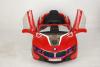 Электромобиль RiverToys BMW I8 E008KX