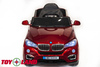 Электромобиль ToyLand BMW X6 KD5188
