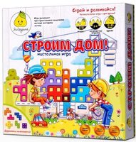 Настольная игра ЯиГрушка *Строим дом!* - 59809