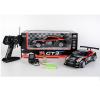 Радиоуправляемая машина Shantou Gepai Nissan GT3, масштаб 1:16, HQ200131A - М60807
