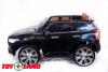 Электромобиль ToyLand Volvo XC 90