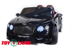 Электромобиль Toyland Bentley Continental Supersports