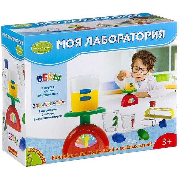 Французские опыты Bondibon Науки с Буки, Моя лаборатория - ВВ2389