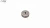 Шестерня трансмиссии YIKONG YK4106 Transmission Gear 31T M0.6 - YK-21050