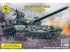 Сборная модель - Подарочный набор *Танк Т-72М1*, с микроэлектродвигателем масштаб 1:48 - ПН304872