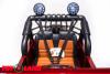 Электромобиль ToyLand LR DK F006