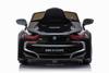 Электромобиль Jiajia BMW i8 Coupe 12V
