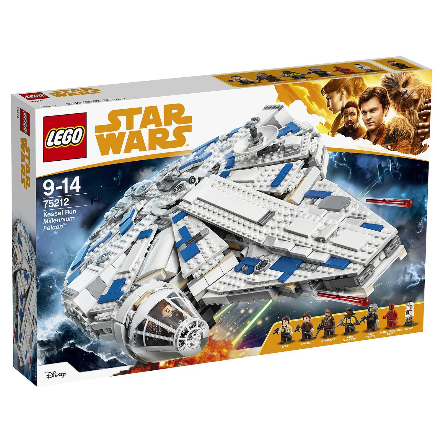 Конструктор LEGO 75210 Star Wars Сокол Тысячелетия на Дуге Кесселя - 75212