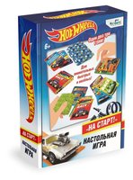 Настольная игра Origami Hot Wheels На старт! - 05908