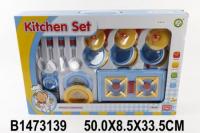 Набор Shenzhen Toys Посуда - 1473139