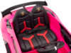 Электромобиль Lamborghini SVJ (розовый, 12V) - HL328-PINK